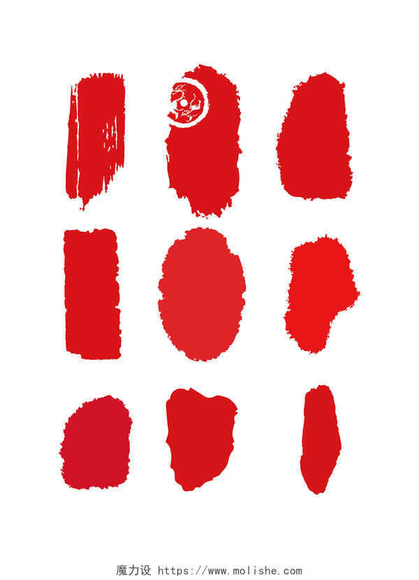 红色印章边框元素PNG素材